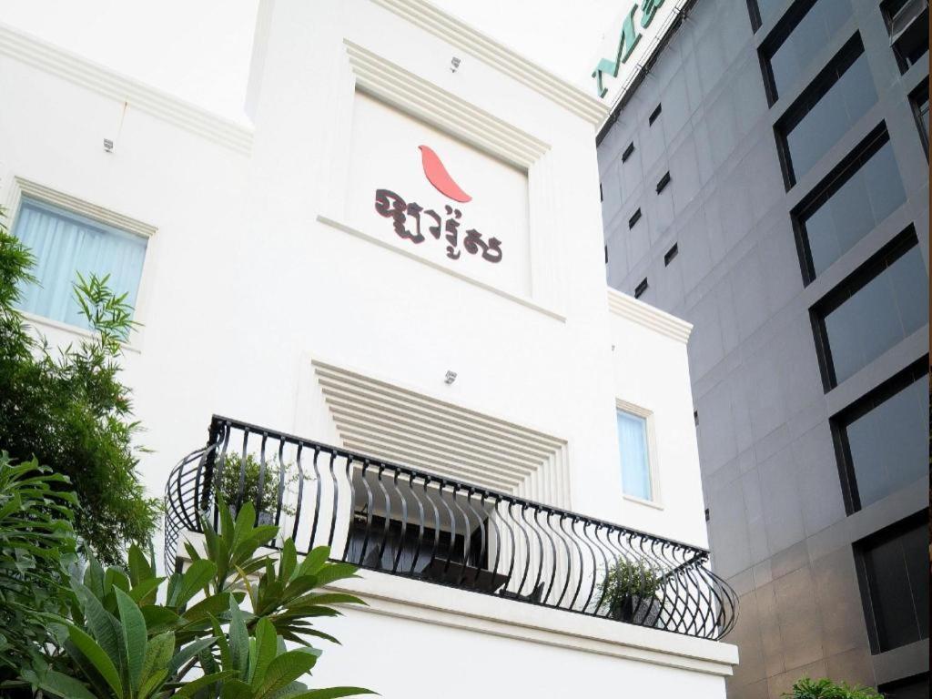 ลา โรส บูติก โฮเต็ล แอนด์ สปา Hotel พนมเปญ ภายนอก รูปภาพ
